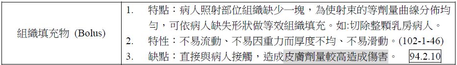 5d20e2d6a01a5.jpg#s-932,134