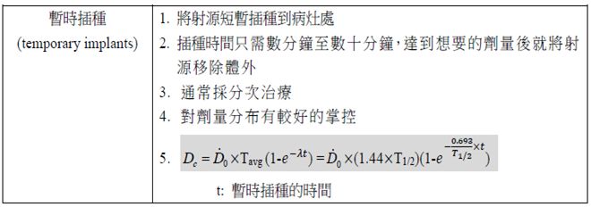 5d20e372a9759.jpg#s-660,232