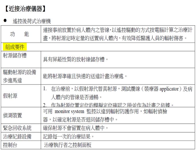 5d20e52e0eca7.jpg#s-686,525