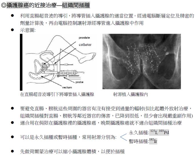 5d20e5361700a.jpg#s-684,544