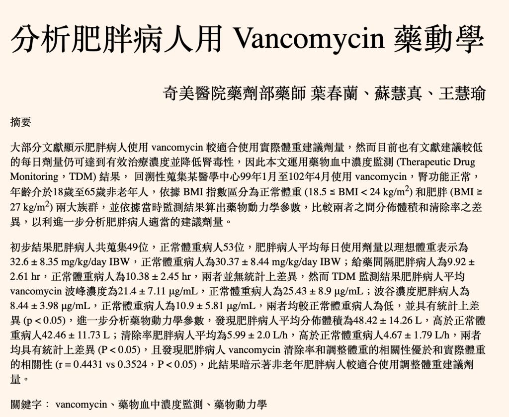 5d2164f0b0d01.jpg#s-1024,839