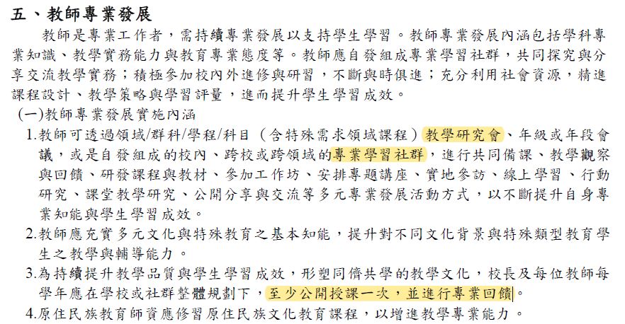 5d218b03e2bd5.jpg#s-882,458