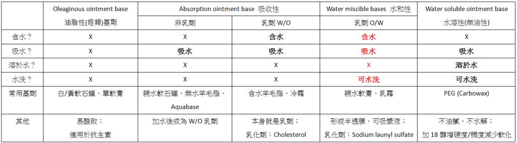 5d21c344eccb0.jpg#s-1024,284