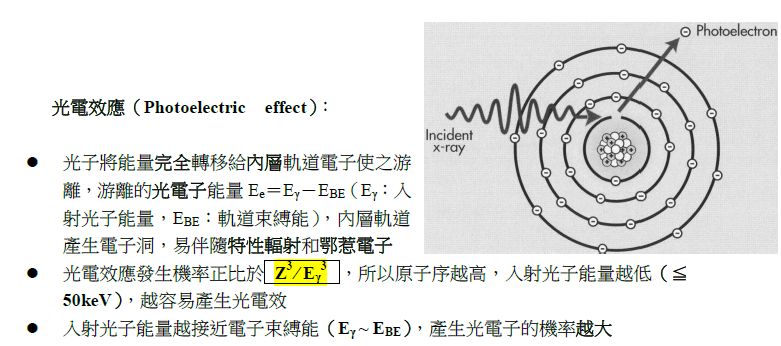 5d2202bd8ec3d.jpg#s-781,346