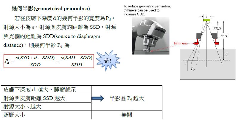 5d2204e6c8d13.jpg#s-792,405