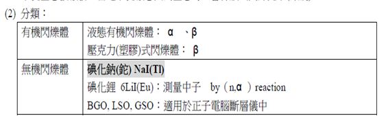 5d220bd6e2edf.jpg#s-553,169