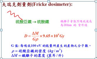 5d220cf770ceb.jpg#s-332,204