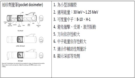 5d220d22633df.jpg#s-551,320