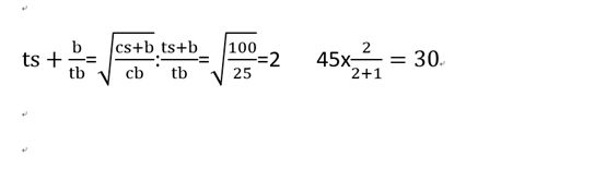 5d220d3e333b2.jpg#s-554,155