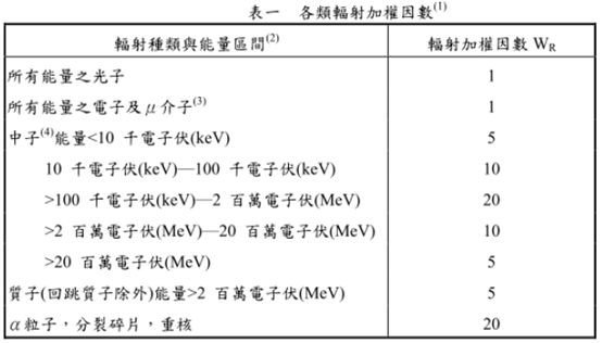 5d220de08bee5.jpg#s-554,316