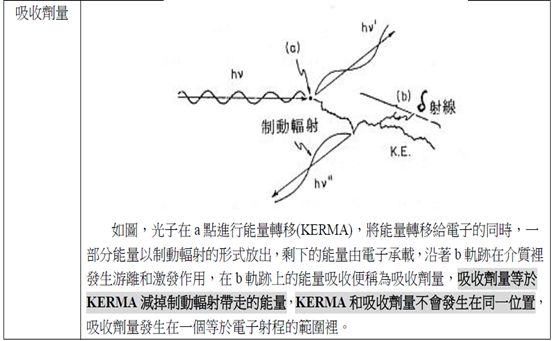 5d220debbe173.jpg#s-553,341