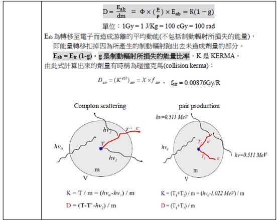5d220df45bdb0.jpg#s-554,439