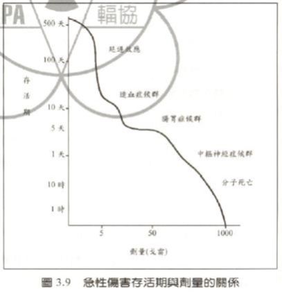 5d220e44a5e4d.jpg#s-407,421