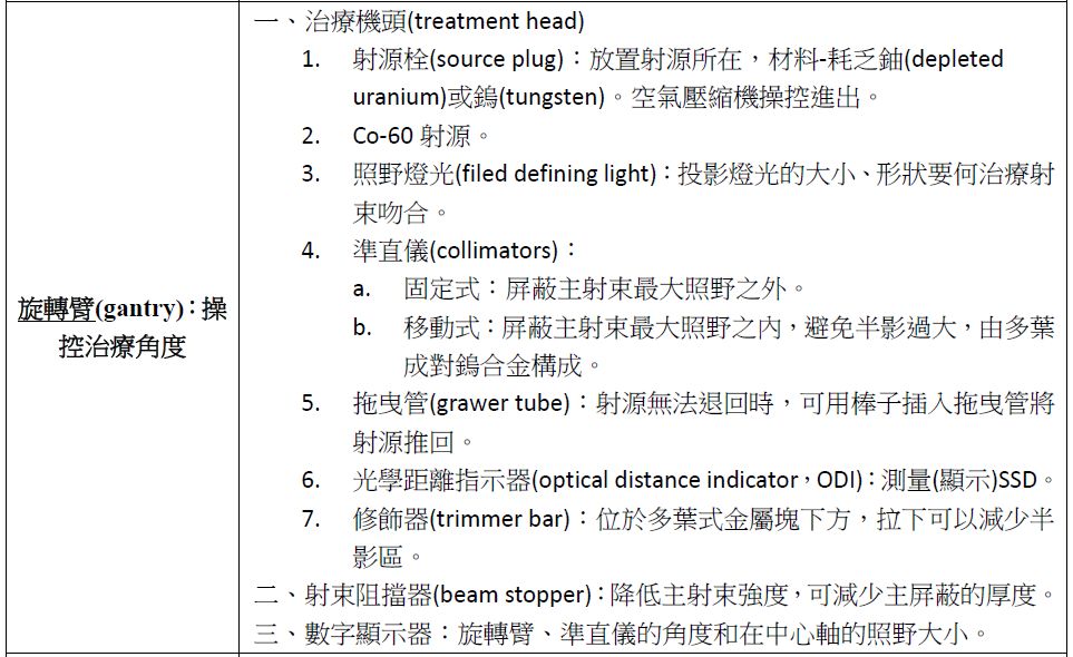 5d22b2a5de7d8.jpg#s-963,590