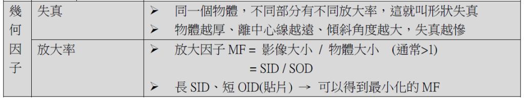 5d22b82b8fc3c.jpg#s-1024,196