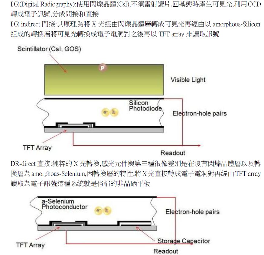 5d22b8c58147d.jpg#s-873,844