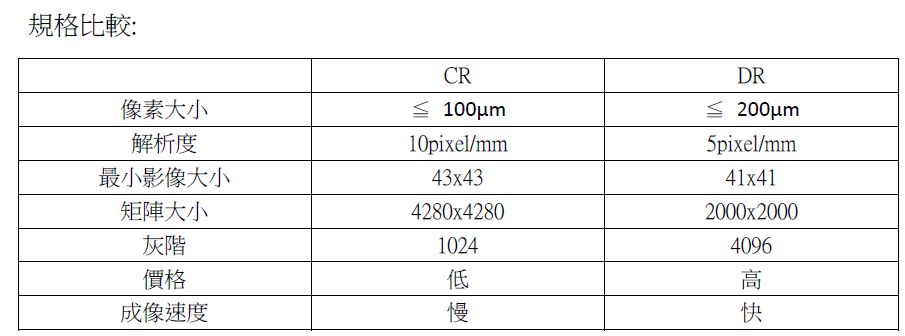 5d22b8e26ec30.jpg#s-905,336