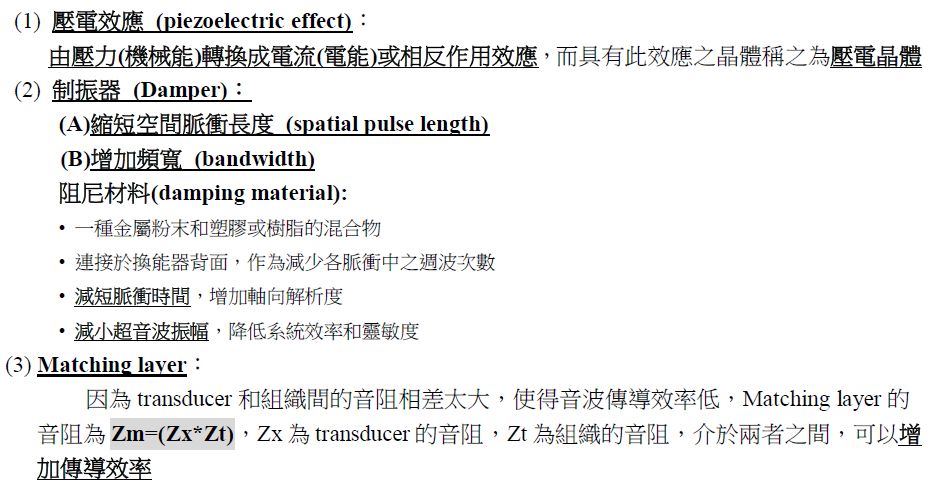 5d22b92d679aa.jpg#s-929,484