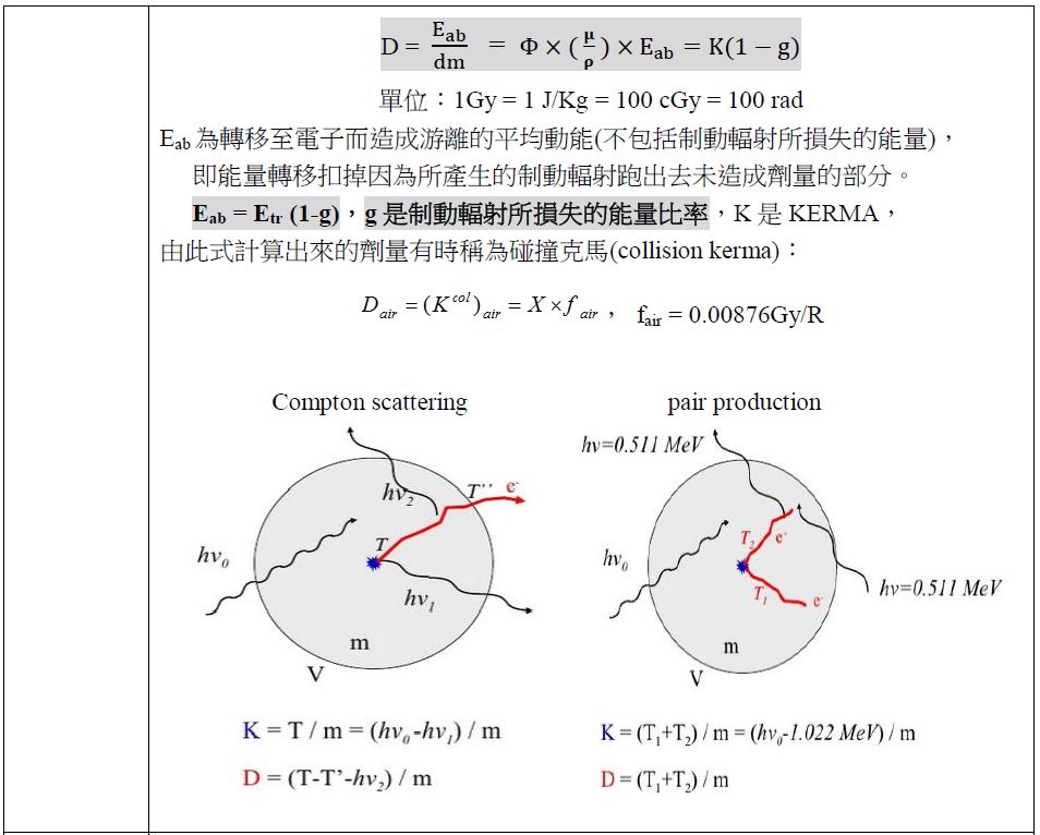 5d22bcb9ee161.jpg#s-954,766