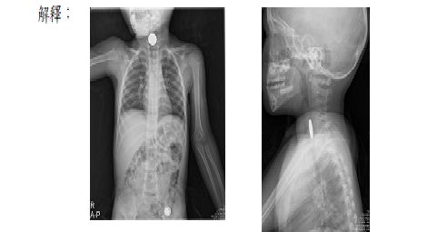 5d22bf75dc14f.jpg#s-470,255