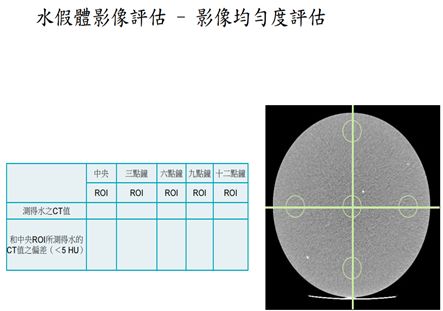 5d22c42636f0e.jpg#s-443,311