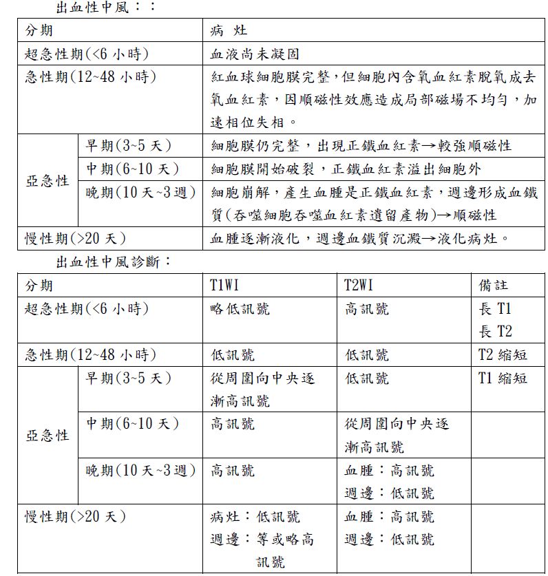 5d22c4d9e4daf.jpg#s-796,837