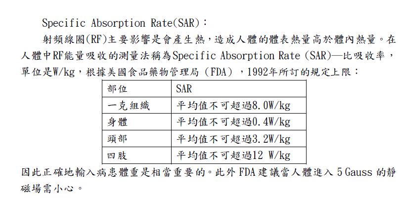 5d22c515db6a2.jpg#s-805,403