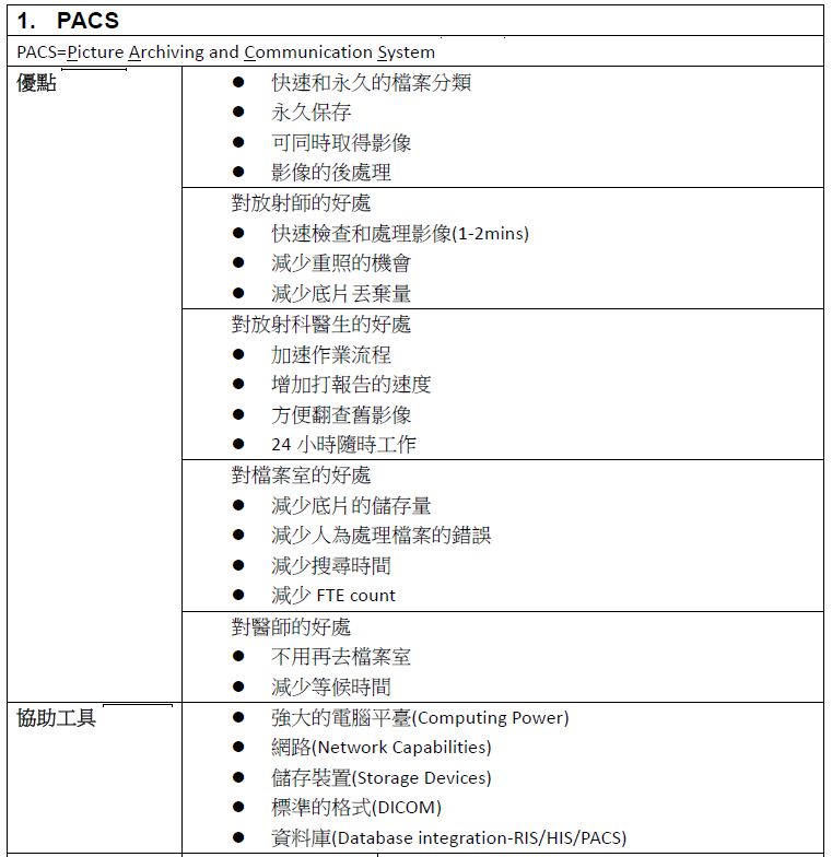 5d22c5db000f8.jpg#s-761,784