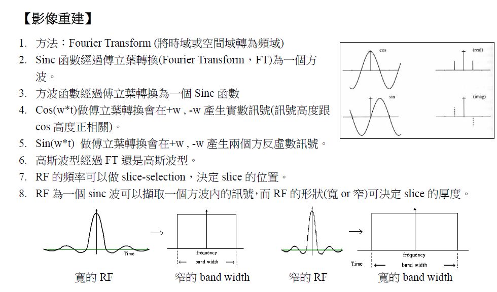 5d22c617bc32a.jpg#s-980,576