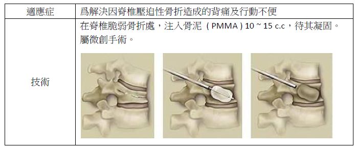 5d22c73988002.jpg#s-694,290