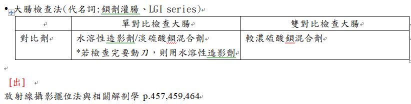 5d22c97f7c492.jpg#s-822,208