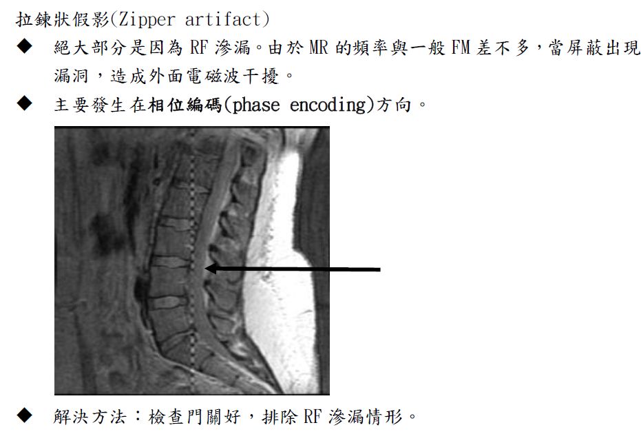 5d22e1770fb2a.jpg#s-931,630