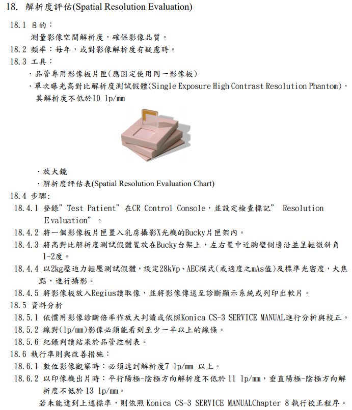 5d22e2c2bc175.jpg#s-691,806