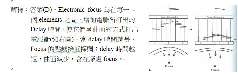 5d22e7b14c36e.jpg#s-809,256