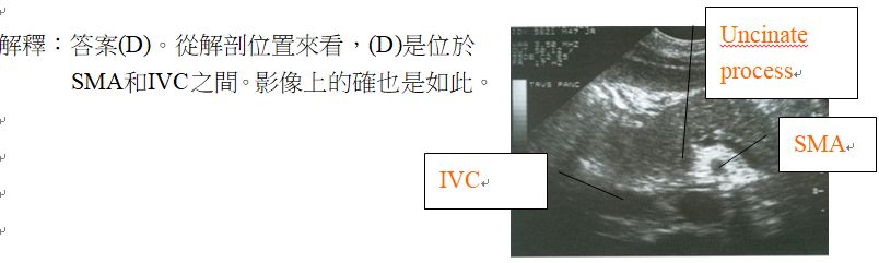 5d22e83886ae2.jpg#s-804,241