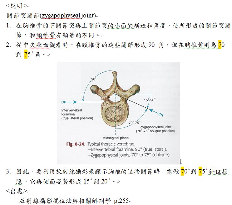 5d22ea79869e6.jpg#s-743,657