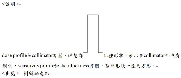 5d22eaa3dec74.jpg#s-733,316