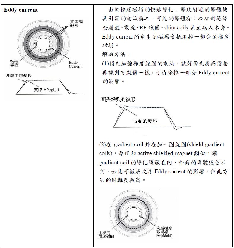 5d22eb2f57abb.jpg#s-790,836