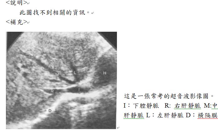 5d22eb6c16ddc.jpg#s-699,418