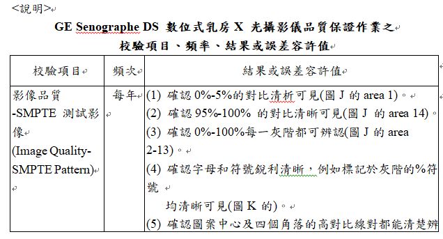 5d22ec1b0ea01.jpg#s-636,343