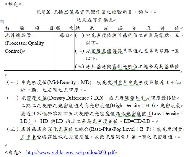 5d22ec71666eb.jpg#s-623,533