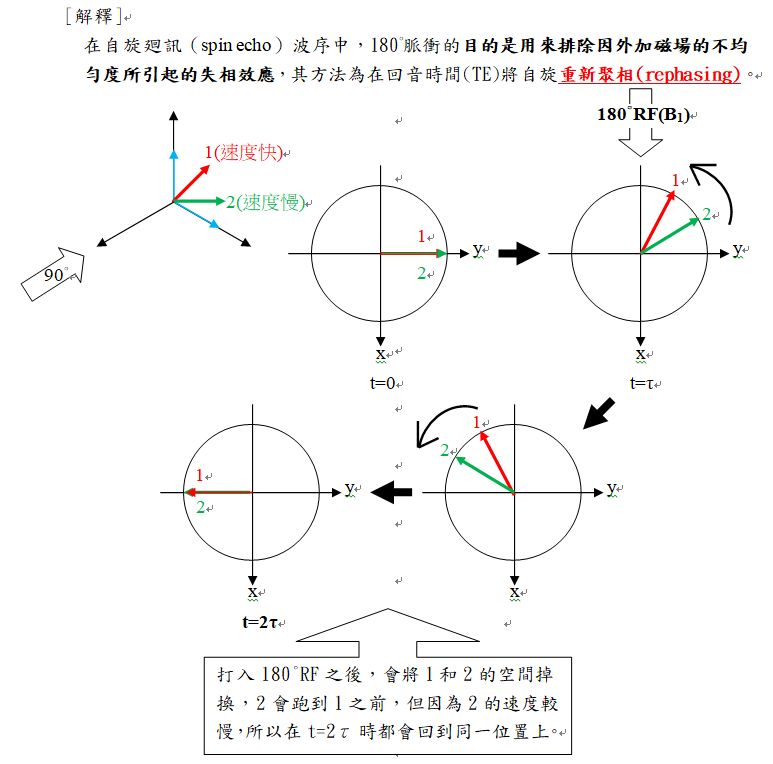 5d22ee20c96f7.jpg#s-773,764