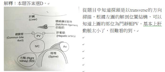 5d22ee7db56c4.jpg#s-692,304