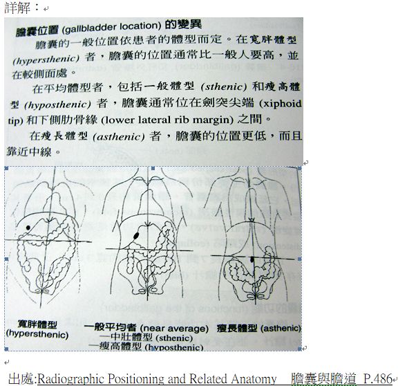 5d22f0477d0e5.jpg#s-576,558