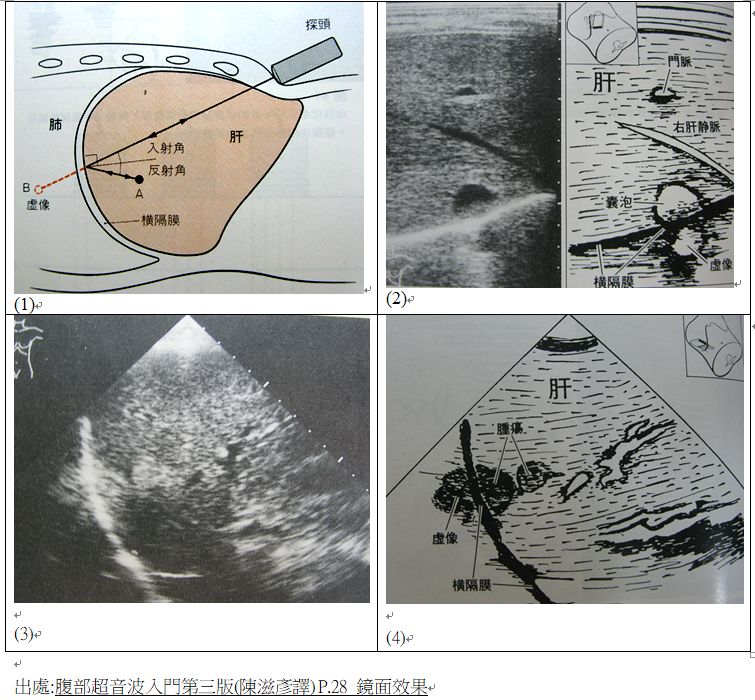 5d22f1c33793e.jpg#s-755,700
