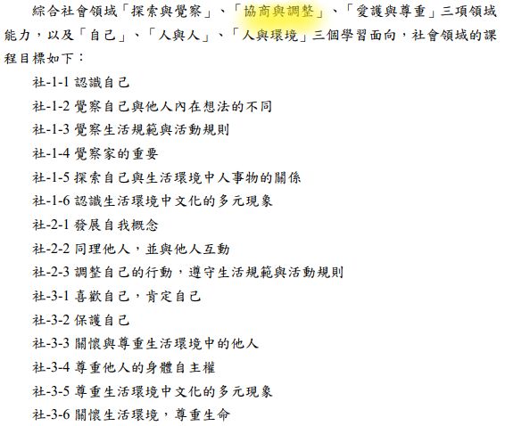 5d22f81f8d791.jpg#s-566,478