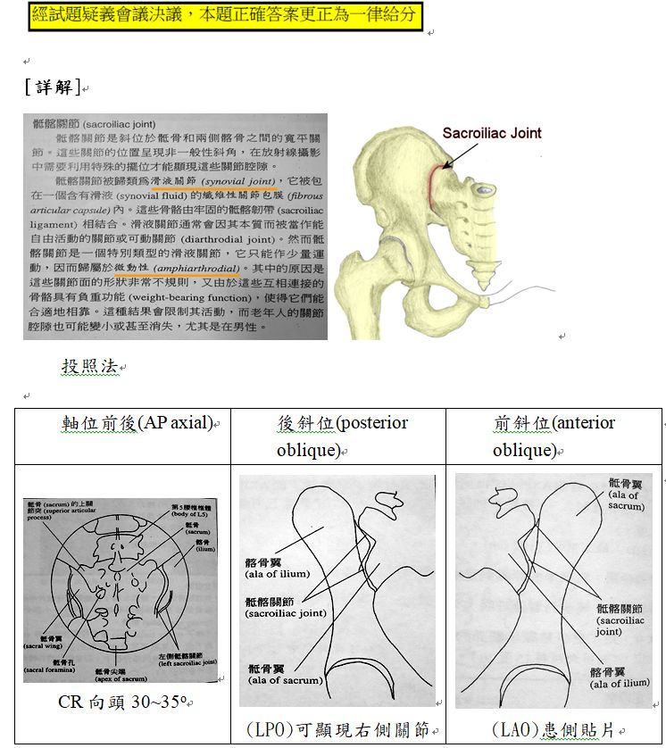 5d22f8dc8c5e6.jpg#s-746,838