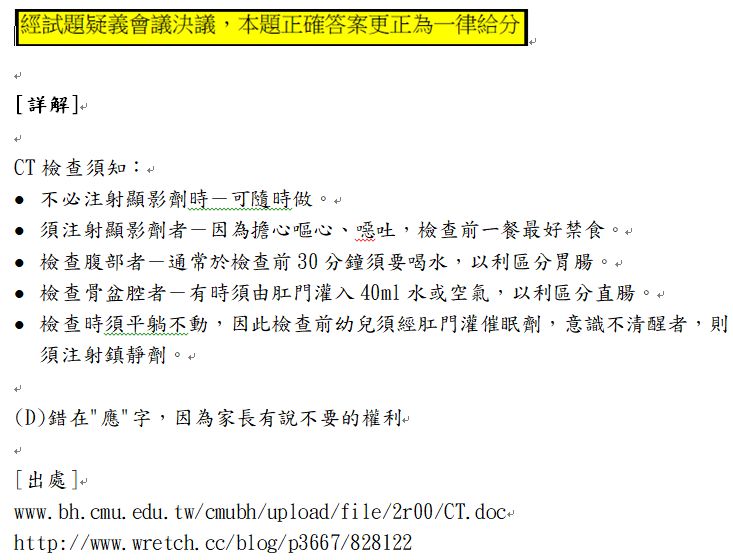 5d22f9307b4cd.jpg#s-733,560