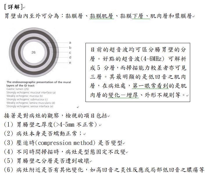 5d22f94fc8300.jpg#s-705,597