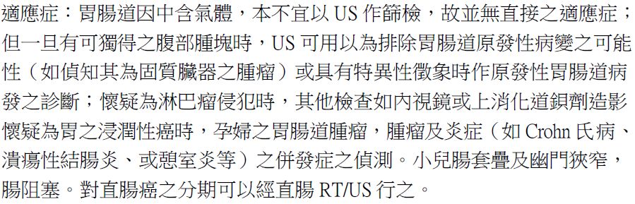 5d22f95d214a3.jpg#s-899,289